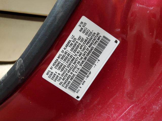 Photo 10 from auction – 2006 HONDA ODYSSEY with VIN 5FNRL38616B083425