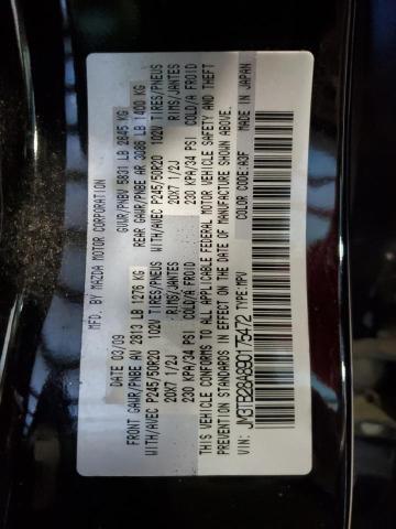 Photo 10 from auction – 2009 MAZDA CX-9 with VIN JM3TB28A890175472