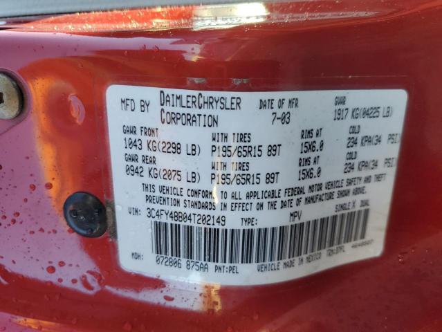 Photo 10 from auction – 2004 CHRYSLER PT CRUISER with VIN 3C4FY48B04T202149