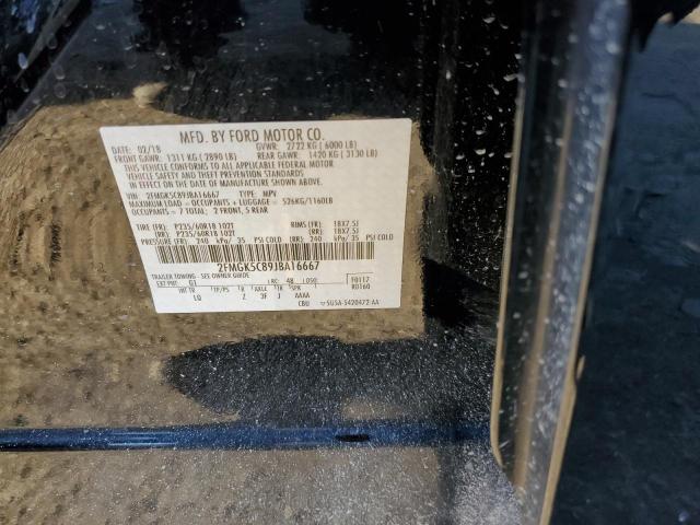 Фото 10 с аукциона – 2018 FORD FLEX SEL с VIN 2FMGK5C89JBA16667