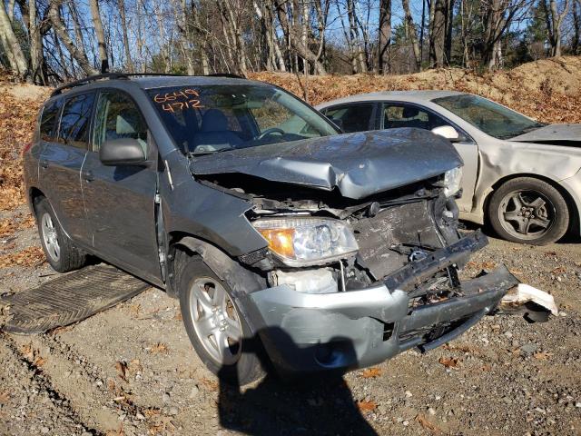 TOYOTA RAV4 2008 with VIN JTMZD33V285086740 - Photo from auction