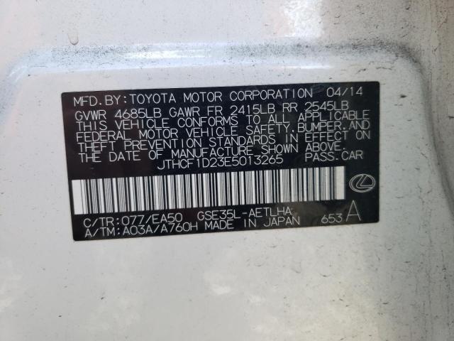 Photo 10 from auction – 2014 LEXUS IS 250 with VIN JTHCF1D23E5013265