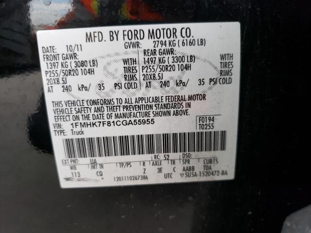 Photo 13 from auction – 2012 FORD EXPLORER L with VIN 1FMHK7F81CGA55955