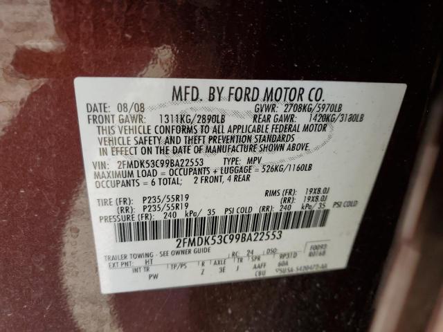 Photo 10 from auction – 2009 FORD FLEX LIMIT with VIN 2FMDK53C99BA22553