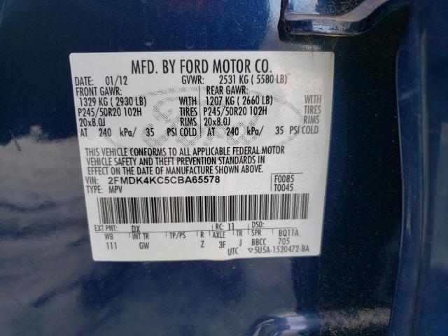 Photo 10 from auction – 2012 FORD EDGE LIMIT with VIN 2FMDK4KC5CBA65578