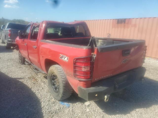 Photo 3 from auction – 2008 CHEVROLET SILVERADO with VIN 2GCEK13C681120946