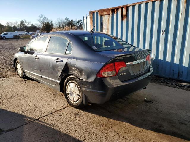 Photo 3 from auction – 2009 HONDA CIVIC HYBR with VIN JHMFA36239S001435