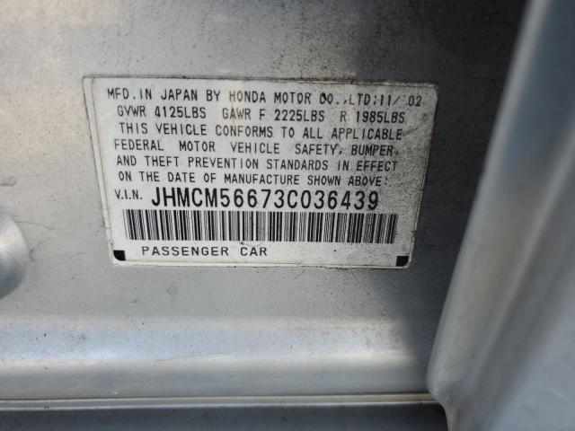 Photo 10 from auction – 2003 HONDA ACCORD EX with VIN JHMCM56673C036439
