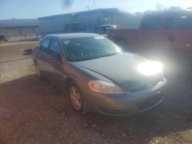 CHEVROLET IMPALA LS 2008 with VIN 2G1WB58K681311660 - Photo from auction