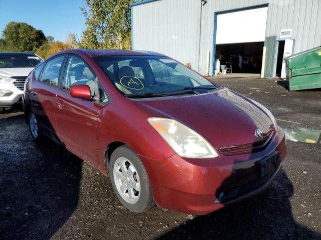 TOYOTA PRIUS 2005 with VIN JTDKB20U457035186 - Photo from auction