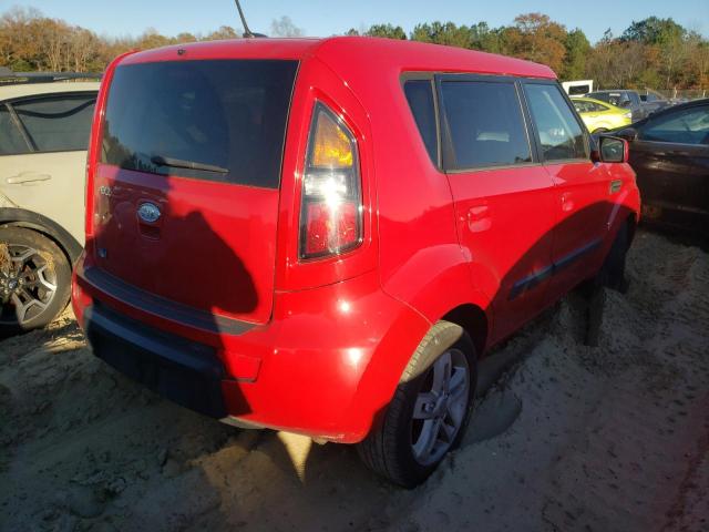 Photo 4 from auction – 2010 KIA SOUL + with VIN KNDJT2A22A7110919
