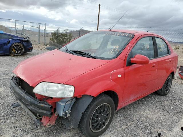 Photo 2 from auction – 2005 CHEVROLET AVEO BASE with VIN KL1TD52625B434150