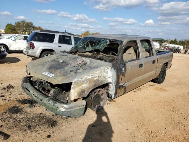 Photo 2 from auction – 2005 CHEVROLET SILVERADO with VIN 2GCEC13T151283318