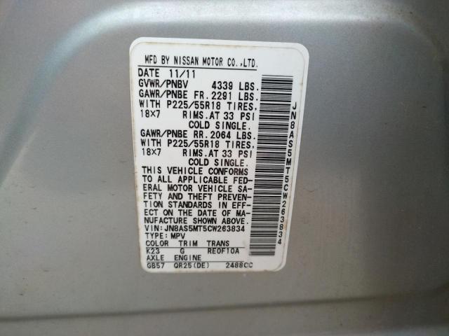 Photo 10 from auction – 2012 NISSAN ROGUE S with VIN JN8AS5MT5CW263834