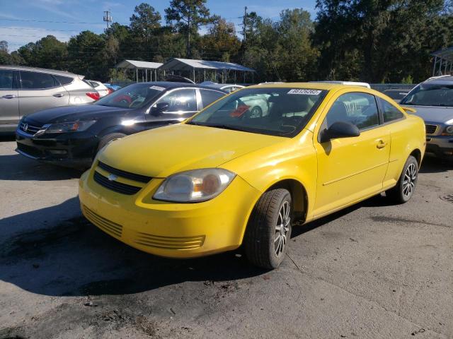 Photo 2 from auction – 2005 CHEVROLET COBALT with VIN 1G1AK12F057639363