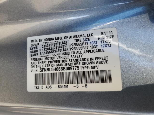 Photo 10 from auction – 2011 HONDA ODYSSEY EX with VIN 5FNRL5H66BB089775