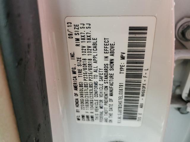Photo 10 from auction – 2014 ACURA RDX TECHNO with VIN 5J8TB3H57EL008791