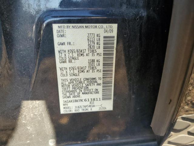 Photo 10 from auction – 2009 NISSAN PATHFINDER with VIN 5N1AR18B39C613811