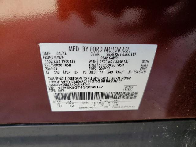 Photo 10 from auction – 2016 FORD EXPLORER S with VIN 1FM5K8GT4GGC99147