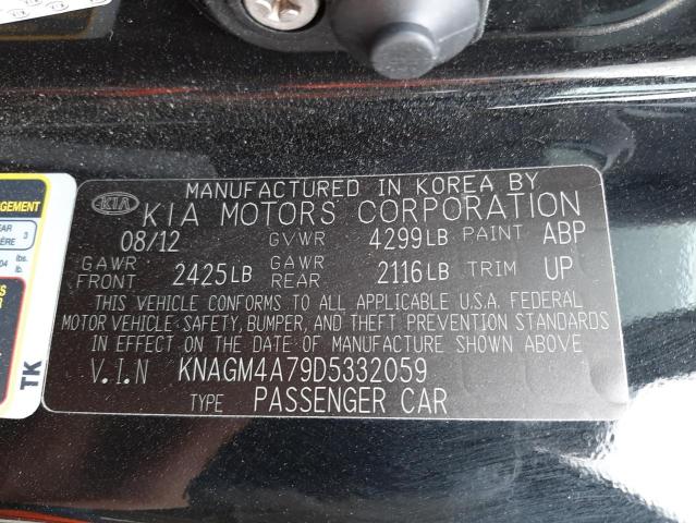 Photo 10 from auction – 2013 KIA OPTIMA LX with VIN KNAGM4A79D5332059