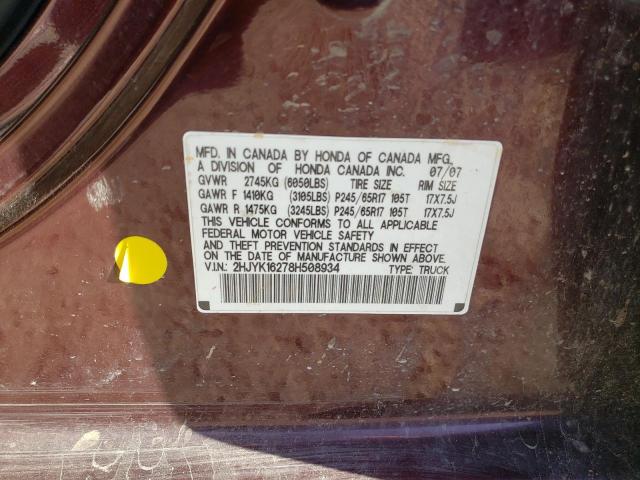 Photo 10 from auction – 2008 HONDA RIDGELINE with VIN 2HJYK16278H508934