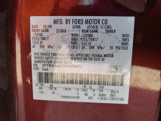 صورة رقم 10 من المزاد - 2009 FORD F150 SUPER مع VIN 1FTRX14879FA79573
