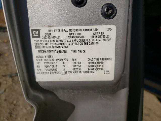 Photo 10 from auction – 2005 CHEVROLET SILVERADO with VIN 2GCEK19V151240688