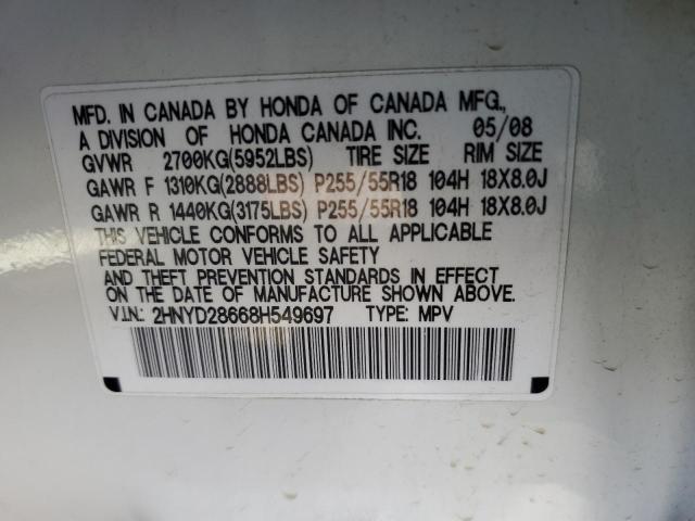 Photo 10 from auction – 2008 ACURA MDX TECHNO with VIN 2HNYD28668H549697