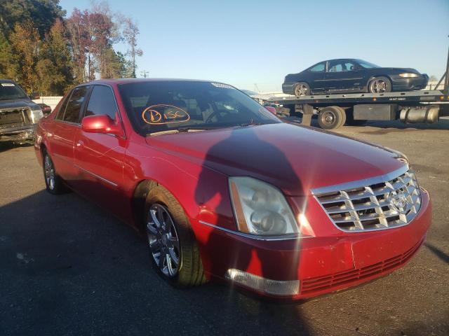 CADILLAC DTS 2008 with VIN 1G6KD57Y28U107001 - Photo from auction