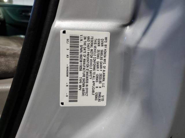 Photo 10 from auction – 2003 HONDA ODYSSEY EX with VIN 5FNRL18623B119056