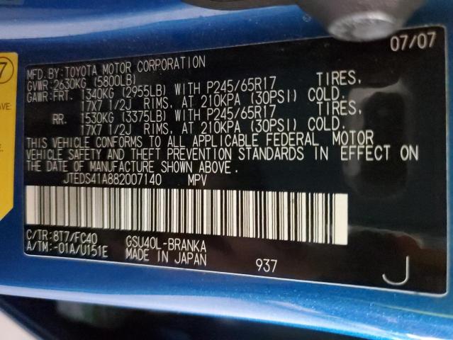 Photo 10 from auction – 2008 TOYOTA HIGHLANDER with VIN JTEDS41A882007140