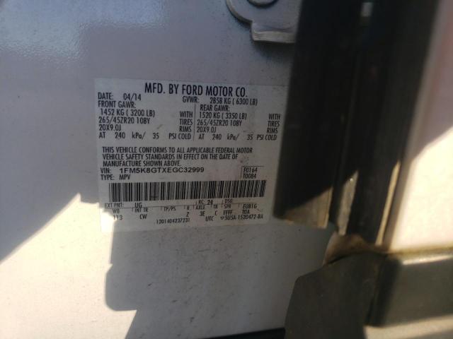 Photo 10 from auction – 2014 FORD EXPLORER S with VIN 1FM5K8GTXEGC32999
