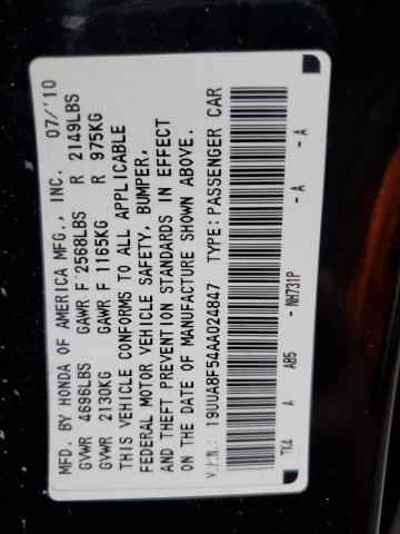 Photo 10 from auction – 2010 ACURA TL with VIN 19UUA8F54AA024847