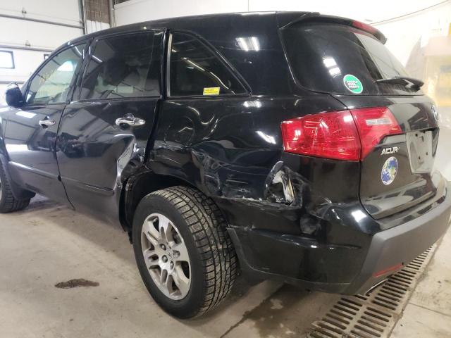 Photo 9 from auction – 2008 ACURA MDX TECHNO with VIN 2HNYD28618H542625
