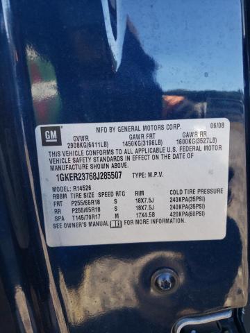 Photo 10 from auction – 2008 GMC ACADIA SLT with VIN 1GKER23768J285507