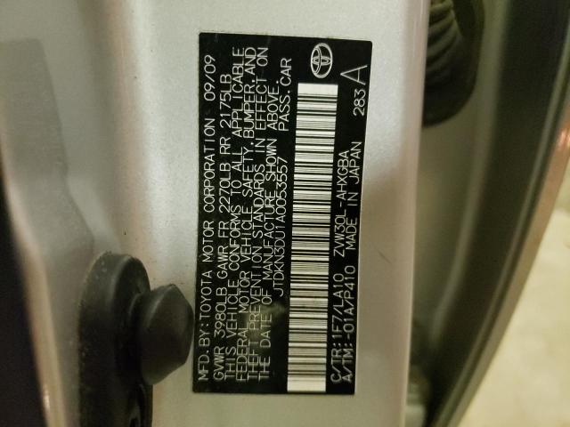 Photo 10 from auction – 2010 TOYOTA PRIUS I with VIN JTDKN3DU1A0053557