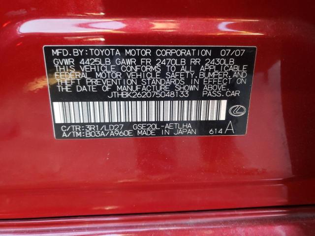 Photo 10 from auction – 2007 LEXUS IS 250 with VIN JTHBK262075048133