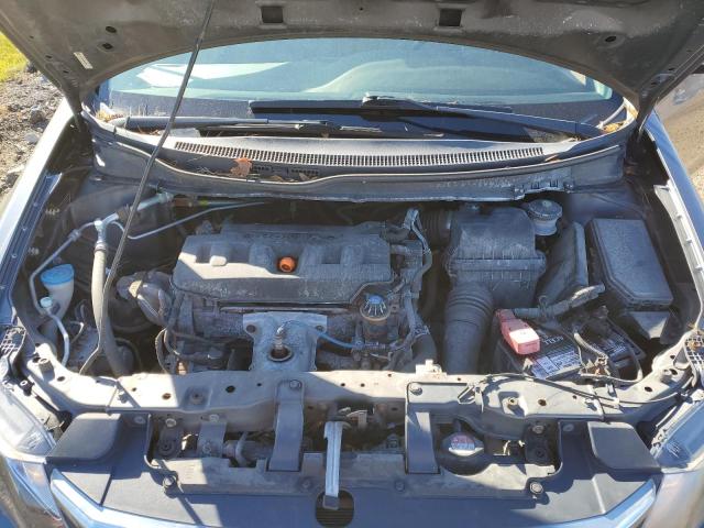 Photo 7 from auction – 2012 HONDA CIVIC LX with VIN 19XFB2F54CE014496