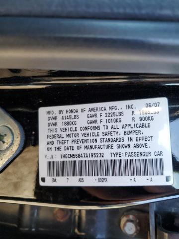Photo 10 from auction – 2007 HONDA ACCORD EX with VIN 1HGCM56847A195232