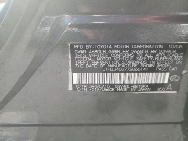 Photo 10 from auction – 2007 LEXUS ES 350 with VIN JTHBJ46G772066141