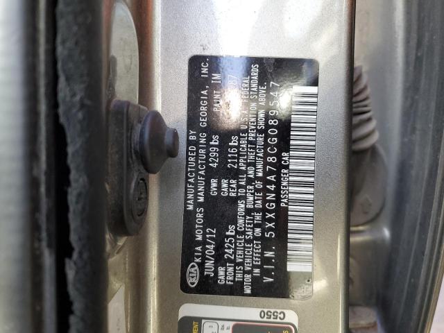Photo 10 from auction – 2012 KIA OPTIMA EX with VIN 5XXGN4A78CG089547