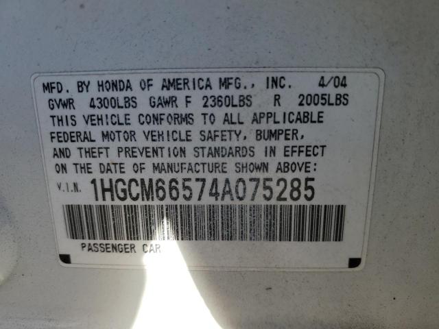 Photo 10 from auction – 2004 HONDA ACCORD EX with VIN 1HGCM66574A075285