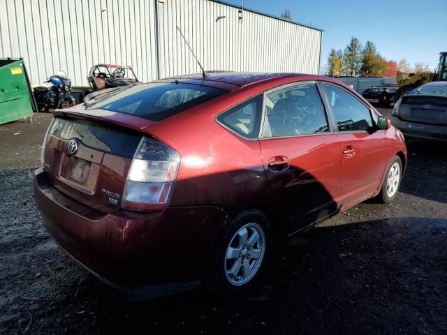 Photo 4 from auction – 2005 TOYOTA PRIUS with VIN JTDKB20U457035186