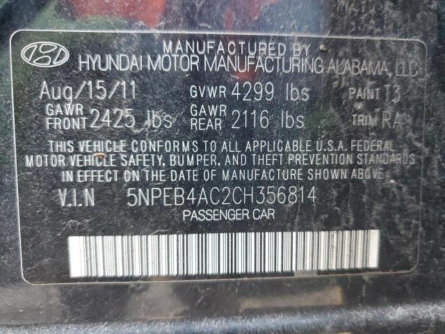 Photo 10 from auction – 2012 HYUNDAI SONATA with VIN 5NPEB4AC2CH356814