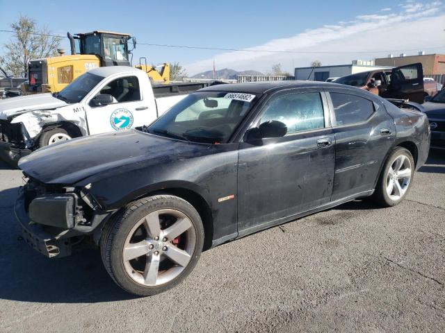 DODGE CHARGER R/ 2008 with VIN 2B3LA53H48H271192 - Photo from auction