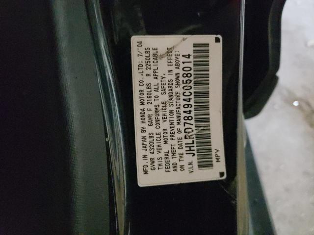 Photo 10 from auction – 2004 HONDA CR-V LX with VIN JHLRD78494C058014