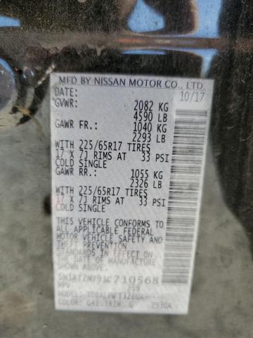 Photo 10 from auction – 2018 NISSAN ROGUE S with VIN 5N1AT2MT9JC710568