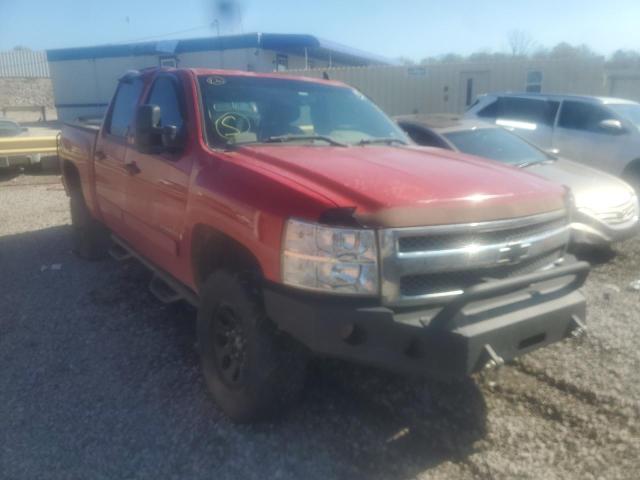 CHEVROLET SILVERADO 2008 with VIN 2GCEK13C681120946 - Photo from auction