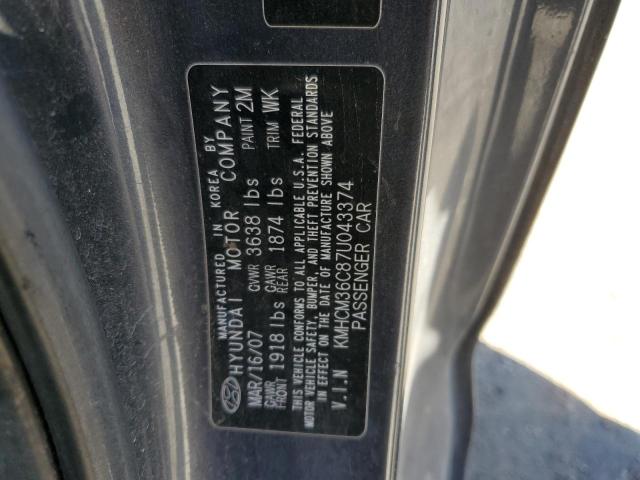 Photo 10 from auction – 2007 HYUNDAI ACCENT GS with VIN KMHCM36C87U043374