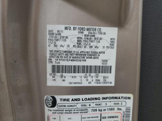 Photo 12 from auction – 2011 FORD F150 SUPER with VIN 1FTFW1EF4BKE02199